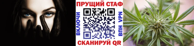 Где можно купить наркотики Щигры COCAIN  АМФ  А ПВП  Бошки Шишки  ГАШ 