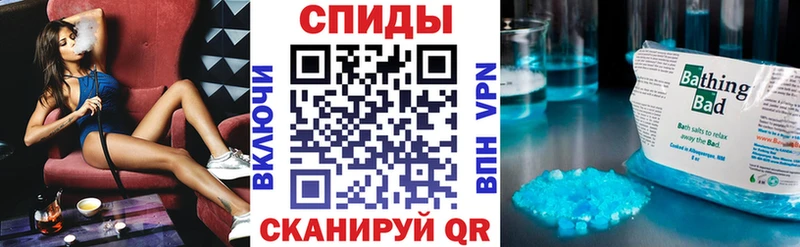 Amphetamine Розовый Щигры