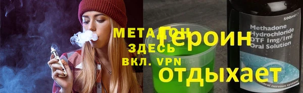 а пвп мука Алексин