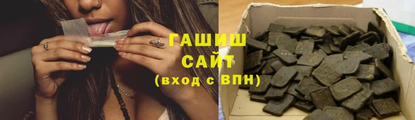 каннабис Алзамай