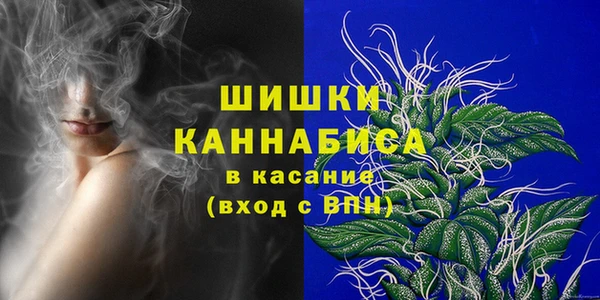 каннабис Алзамай
