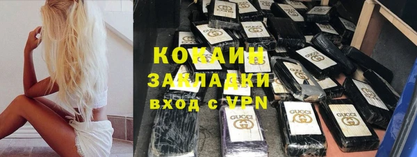 прущий лед Новодвинск