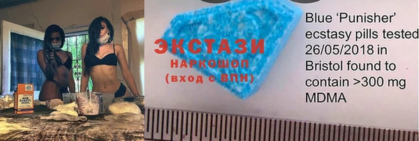 mix Новозыбков